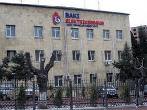 Абонентам-должникам приостановят подачу электроэнергии