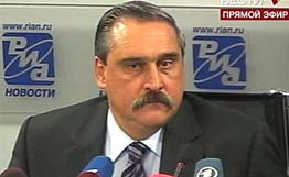 МИД РФ рекомендует россиянам воздержаться от поездок в Грузию из-за преследований