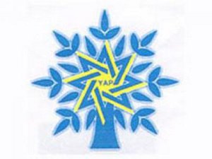 ПЕА огласит список кандидатов, когда придет время - Депутат