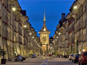 Состоялся очередной раунд азербайджано-швейцарских межмидовских консультаций