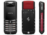 Телефон для владельца суперкара: Vertu Ascent Ferrari GT - ФОТО Телефон для владельца суперкара: Vertu Ascent Ferrari GT - ФОТО