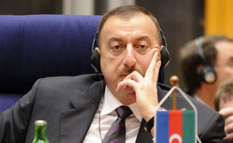 Видеоканал президента Азербайджана начал функционировать на «YouTube»