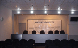 Вниманию журналистов! Презентация книги «Центральная Азия и Южный Кавказ: интеграционные процессы в сердце Евразии»